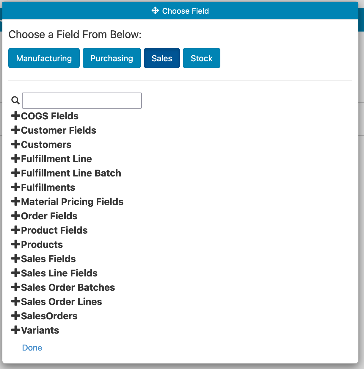 Setup Field Edit